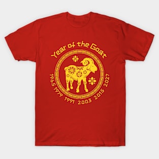 Chinese Year of the Goat Zodiac T-Shirt